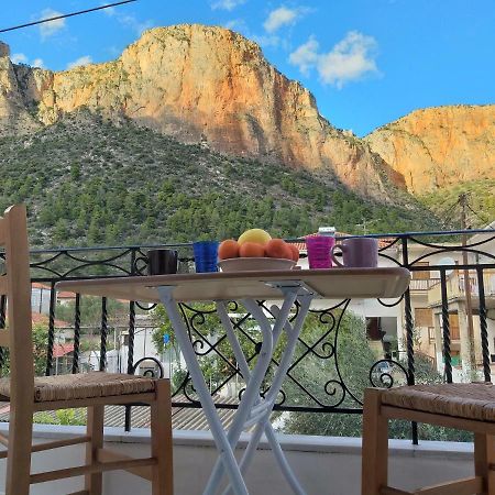 Delicatessen House Διαμέρισμα Λεωνίδιο Εξωτερικό φωτογραφία