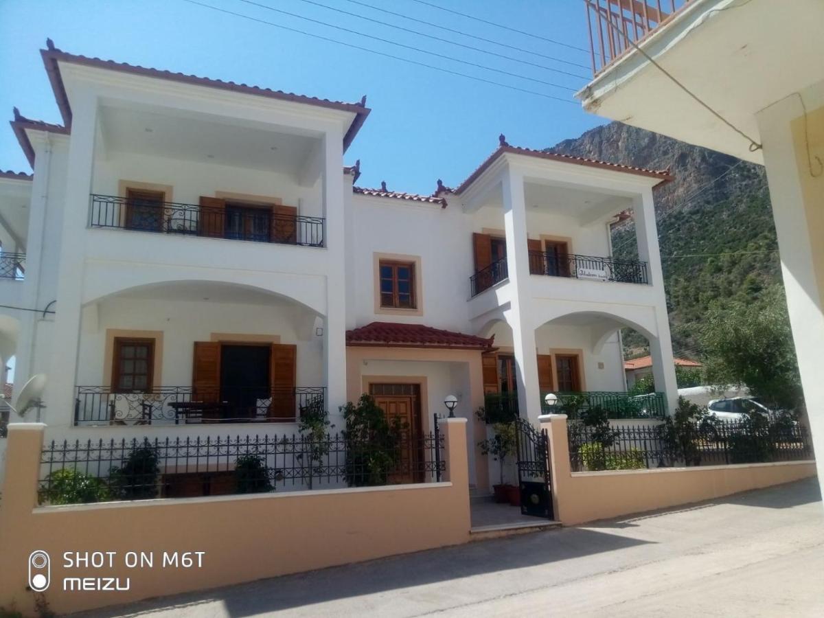 Delicatessen House Διαμέρισμα Λεωνίδιο Εξωτερικό φωτογραφία