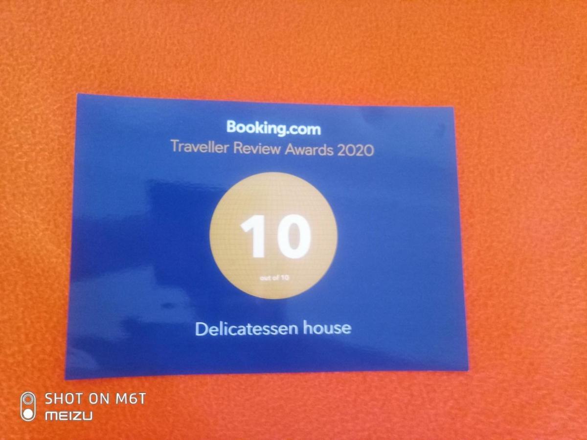 Delicatessen House Διαμέρισμα Λεωνίδιο Εξωτερικό φωτογραφία